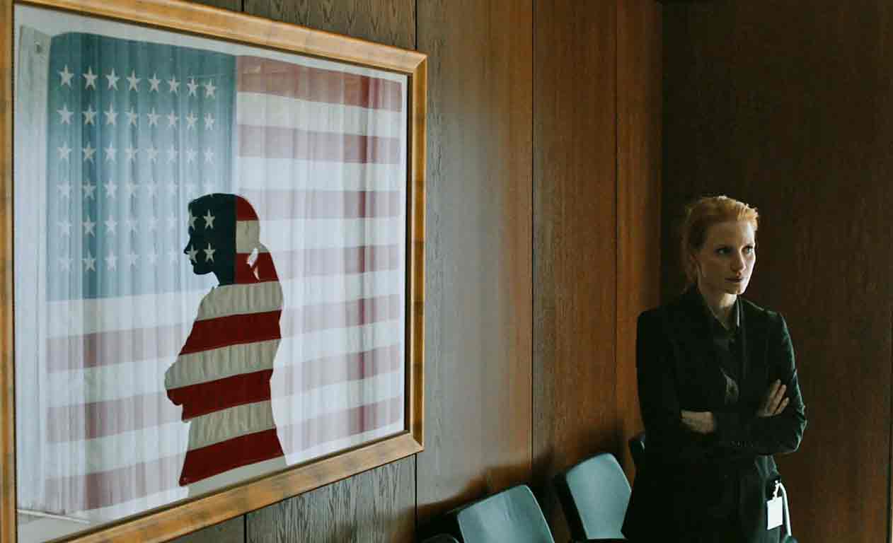 http://4.bp.blogspot.com/-CbfXL2QMe98/UL-eczkF_YI/AAAAAAAAGCM/ImDsgPbBp0E/s1600/zero-dark-Thirty-30-entertainment-news-Jessica-Chastain-71946258(1).jpg