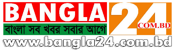 bangla24.com.bd