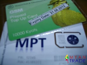 http://4.bp.blogspot.com/-Ce72kog0V_c/UIExykDLKXI/AAAAAAAA4Fk/x1MYoooul2U/s1600/20-GSM-300x225.jpg