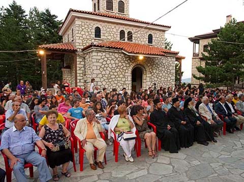 Ξεκίνησε στη Σουμελά το "14ο Συναπάντημα Νεολαίας Ποντιακών Σωματείων"