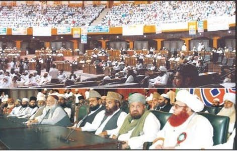 Conference Islamabad...
