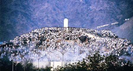 وقفة عرفات كل عام وانتم بخير Arafat
