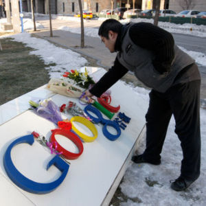 rip chinise google rip chinise google