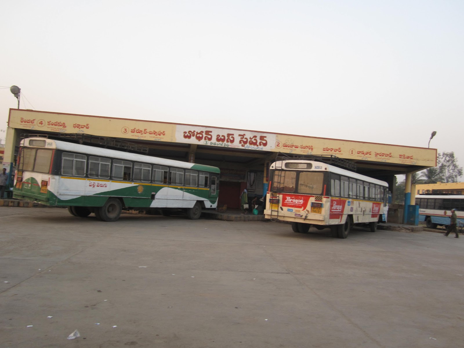 TS AP & SRTC BUS FANS BUS Stands