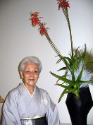 Ellen Gordon Allen - Ikebana International Ellen Gordon Allen - Ikebana International