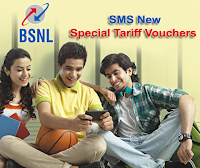 Karnataka New Rate Cutter SMS Special Tariff Vouchers SMS New STVs