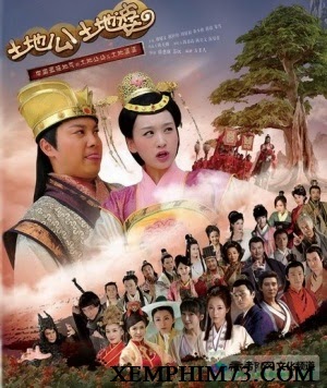 Xem Phim Thổ Địa Ông Thổ Địa Bà Phim Thổ Địa Ông Thổ Địa Bà-Earth God and Earth Grandmother (2015)