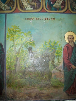 Το μέρος που φύτρωσε το δέντρο του Τιμίου Σταυρού http://leipsanothiki.blogspot.be/