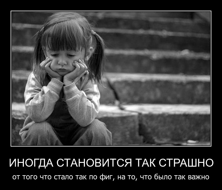 картинки мне всё пофиг