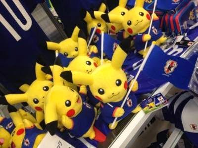 Pokémon