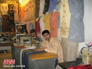 Pakistani cricket team funny pictures