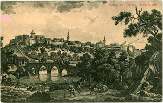 Postal de Ereván de 1796