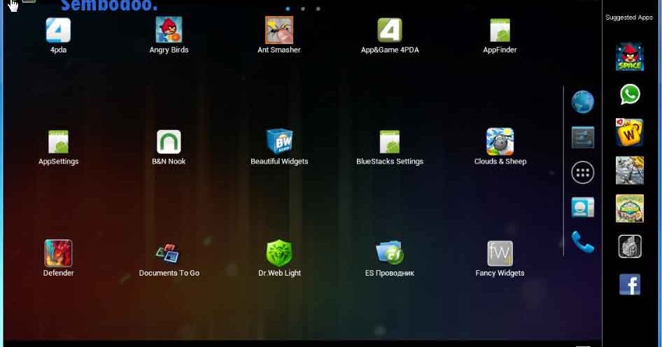 download bluestacks root ringan