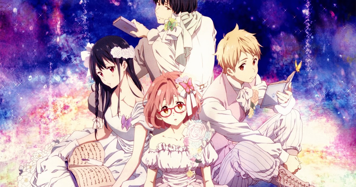 KYOUKAI NO KANATA - ENDING FULL (DAISY ED) PORTUGUÊS