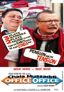 Chala Mussaddi - Office Office 2011 Hindi Movie Watch Online