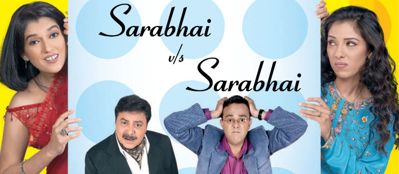 Sarabhai vs Sarabhai movie