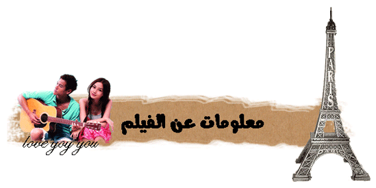 %25D9%2585%25D8%25B9%25D9%2584%25D9%2588%25D9%2585%25D8%25A7%25D8%25AA-%25D8%25A7%25D9%2584%25D9%2581%25D9%258A%25D9%2584%25D9%2585