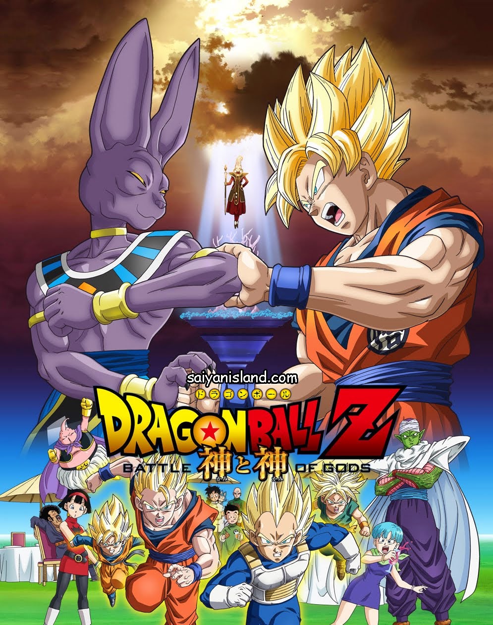 CLARIM DIÁRIO: DRAGON BALL Z: BATALHA DOS DEUSES arrecadou US $ 18Milhões  no Japão, duas vezes mais do Dragon Ball Evolution nos EUA.