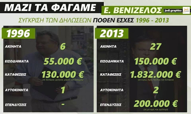 12308630_10153856441399273_4965674053803