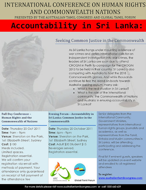 GTF-ATC-Sydney+Human+Rights+Conference+Oct+20+Flyer+%25281%2529_0001.jpg