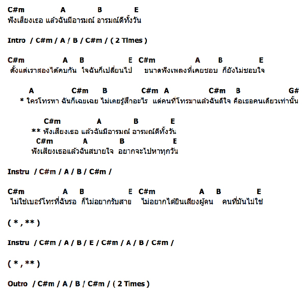 My Image 37