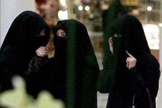 (ஹிஜாப்) பர்தாவின் உரை கேளுங்கள்....... Saudi+girls