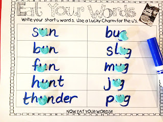 First Grade Wow: Eat Your Words-Lucky Charms