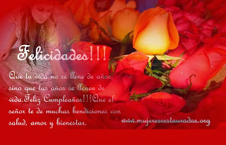 frases de cumpleaños para mi novia 2015 - 2016 frases de cumpleaños para mi novia 2015 - 2016
