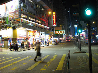 Hong Kong street view 5