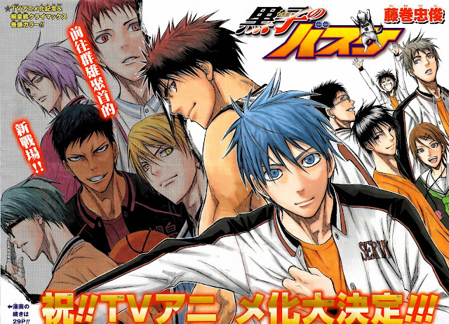 resenha - Kuroko no Basket - eu não achava que basquete podia ser tão legal  - Suki na mono