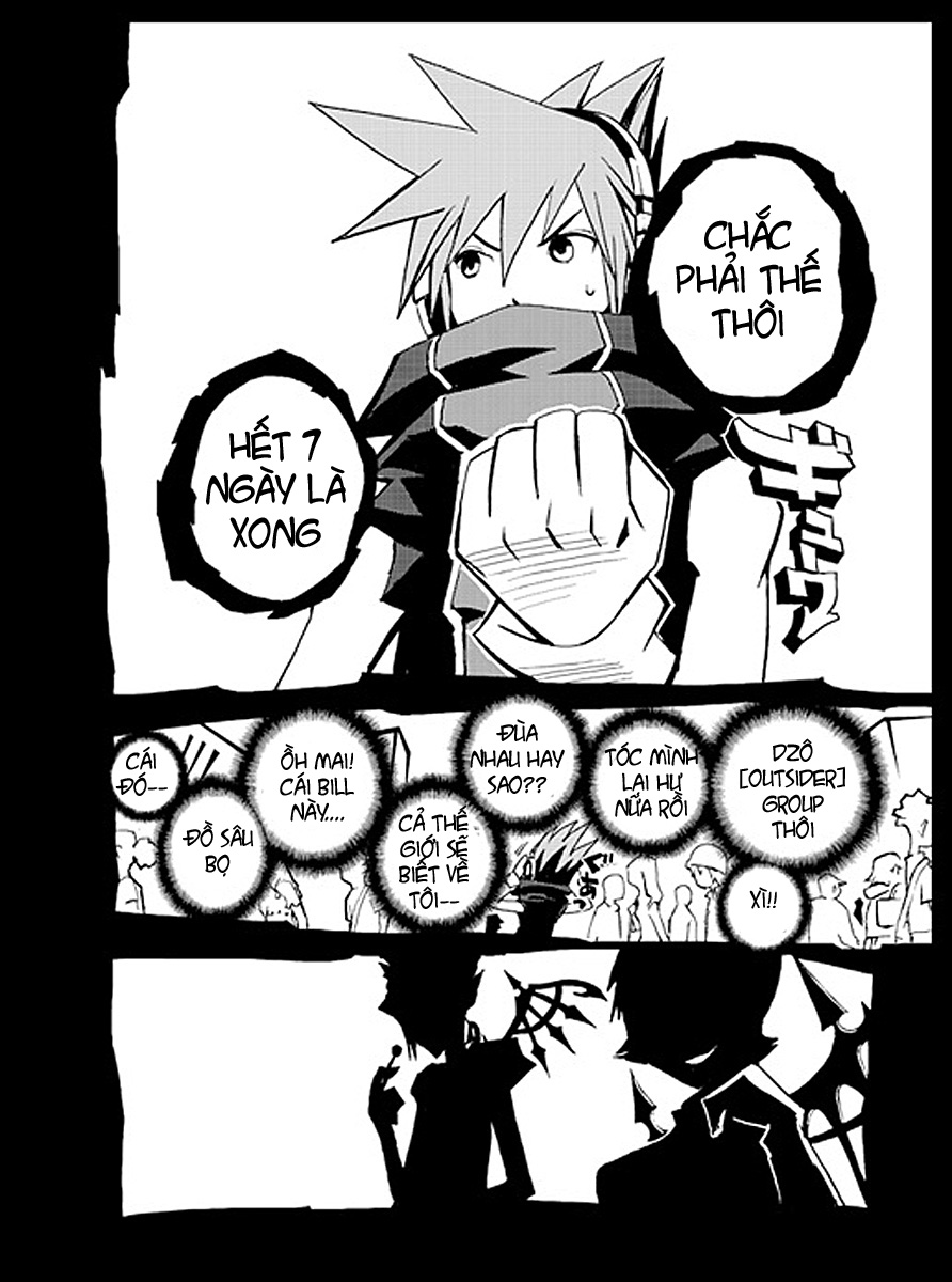 The world end with you chap 1
