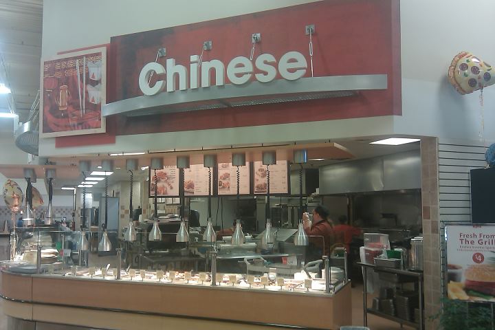 Hyvee chinese coupons