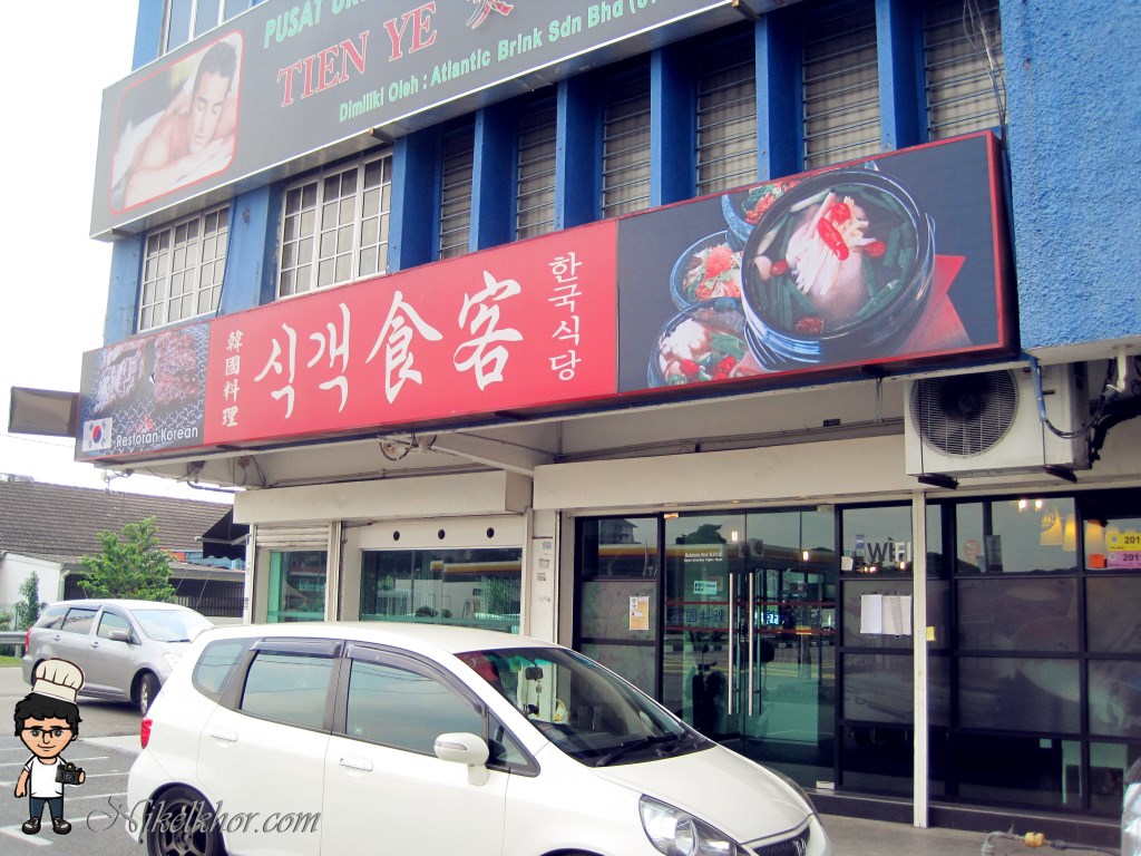 食客 Shik Gaek Korean Family Restaurant Taman Pelangi, Johor Bharu