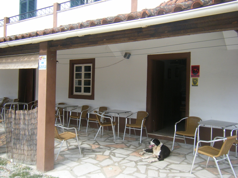 Esplanada do Restaurante " A Lena"