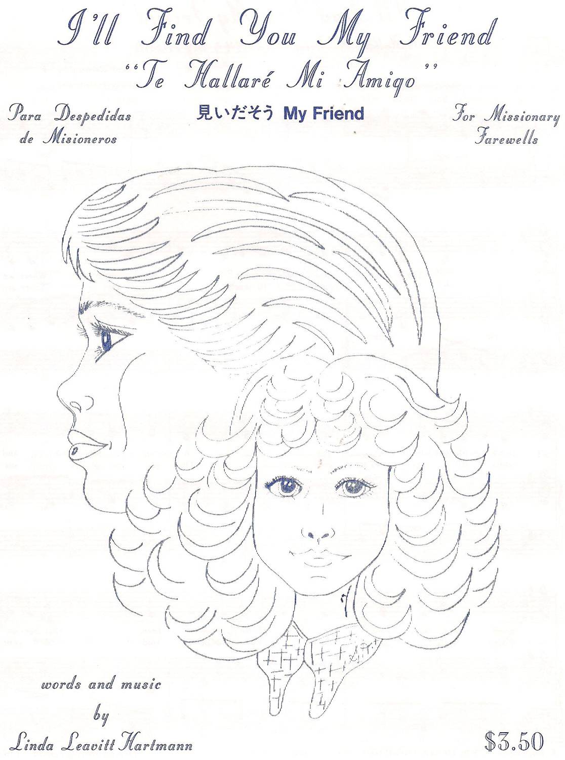 site de rencontre nostalgie