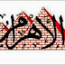 وظائف خالية