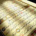 Cara Praktis Menghafal Al Quran | Tata Cara Mengaji Al Quran Cara Praktis Menghafal Al Quran | Tata Cara Mengaji Al Quran