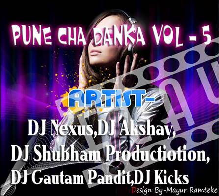 Dj movie songs free download