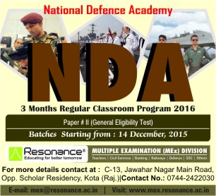 National Defence Academy