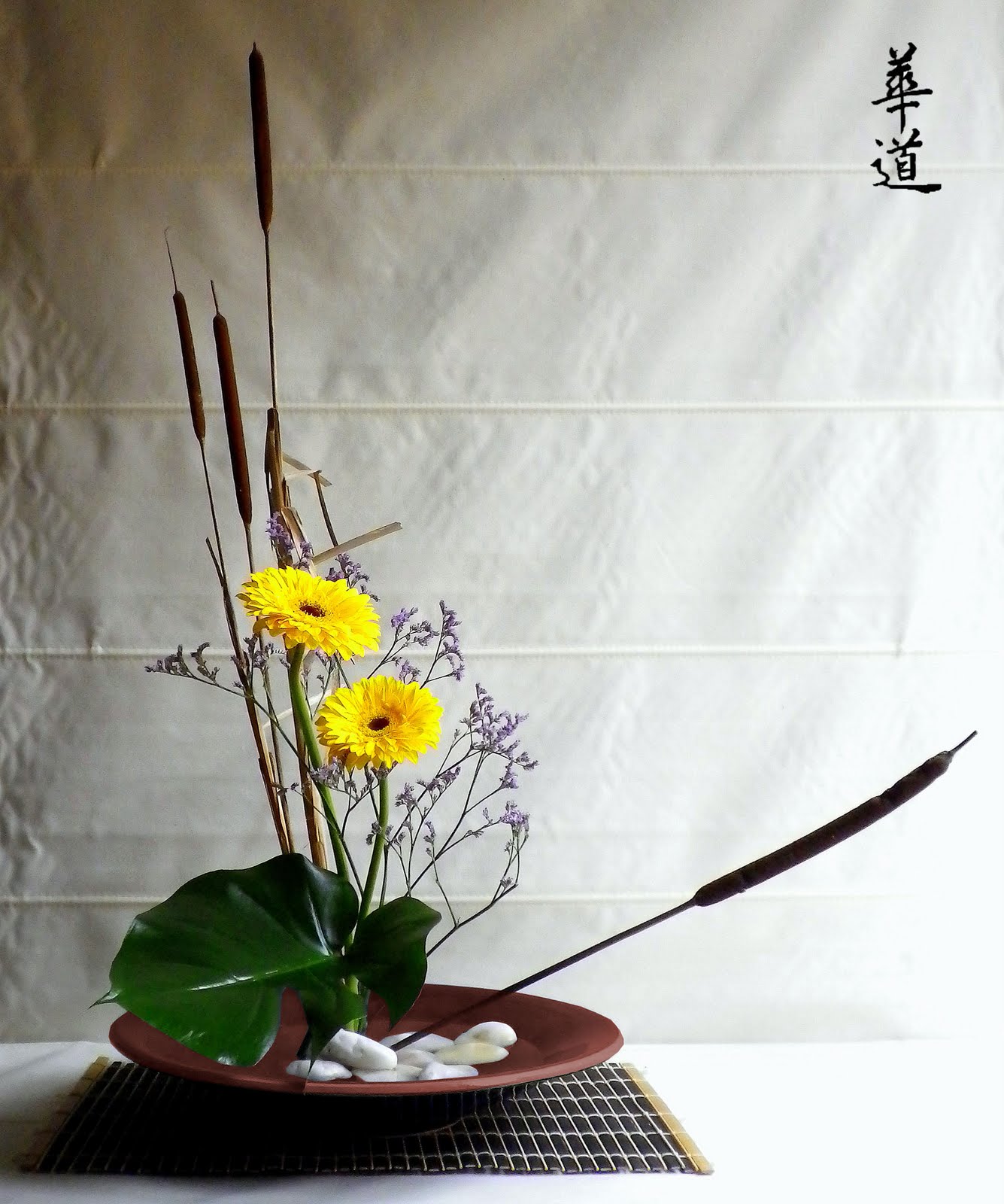 Ikebana; el Arte Floral Japonés Ikebana principios, líneas y elementos