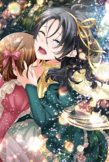 otome otaku girl shall we date wizardess heart joel most frequently asked questions in an interview