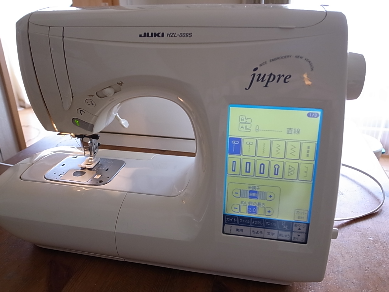 ミシン JUKI「HZL-009」 | verdadcre.com