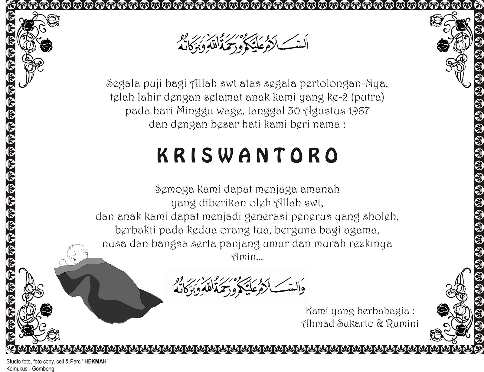 ... Logo, Arti Logo, Contoh Surat, Kaligrafi Indah dan Wallpaper disini ... Logo, Arti Logo, Contoh Surat, Kaligrafi Indah dan Wallpaper disini