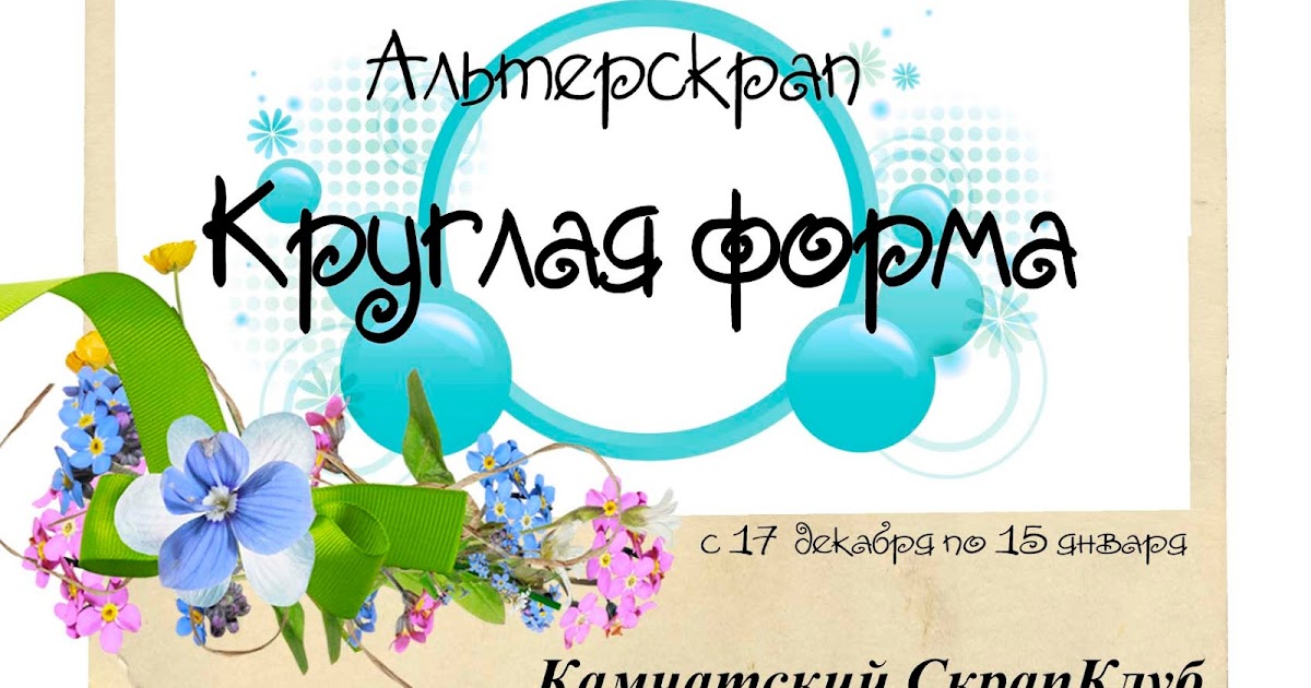 Как сделать зарядное из блока питания 12в Как сделать зарядное из блока питания 12в