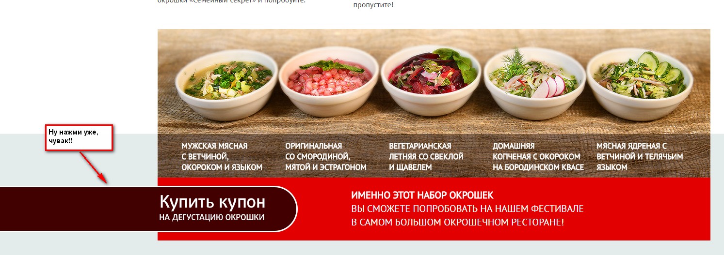 Сценарии про фестиваль Сценарии про фестиваль