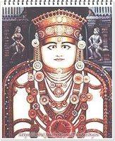 Shatrunjay Adinath
