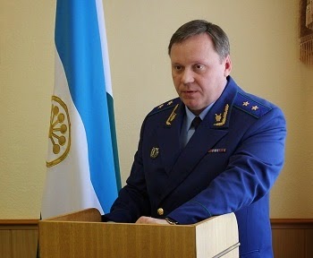 Снятие дисциплинарного взыскания (образец приказа)