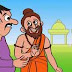சுட்டது நெட்டளவு- செல்வந்தரின் அறியாமை