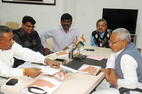 Hrd Bihar