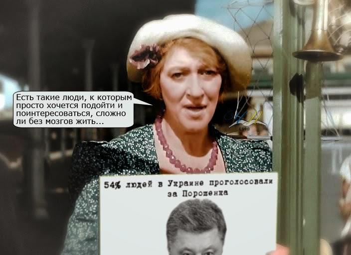 Банковая готовится дать заднюю закону об УПА